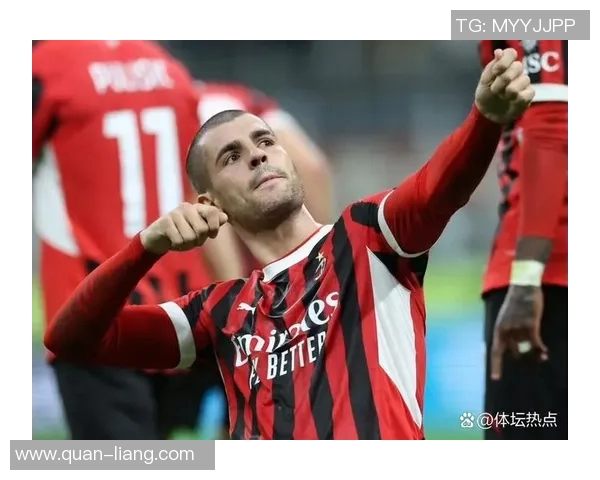 AC米兰与曼联经典对决集锦回顾精彩瞬间与历史交锋分析